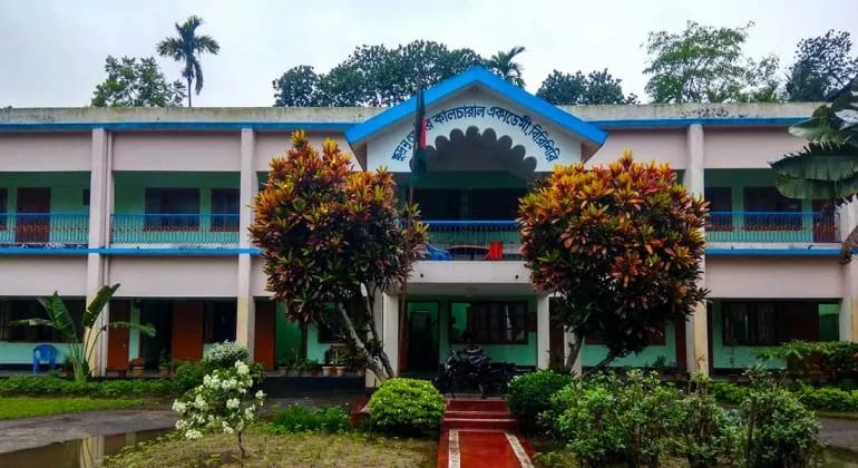 Ethnic Cultural Academy Birisiri Ethnic Cultural Academy Birisiri