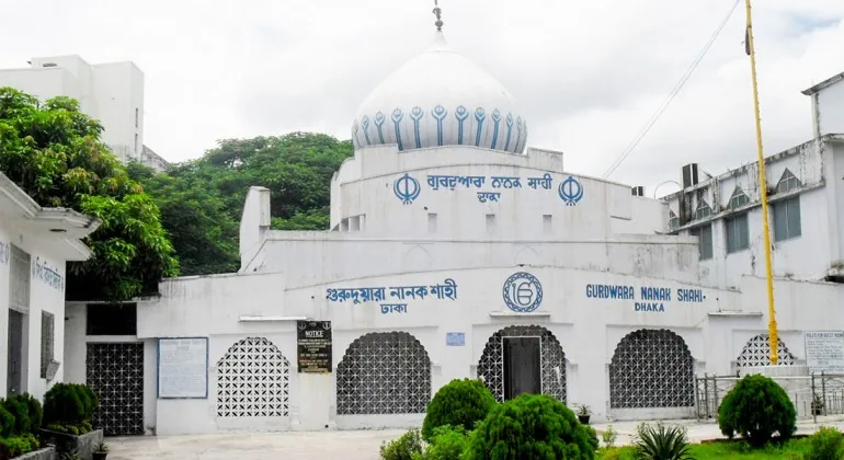 Gurdwara Nanak Shahi Dhaka