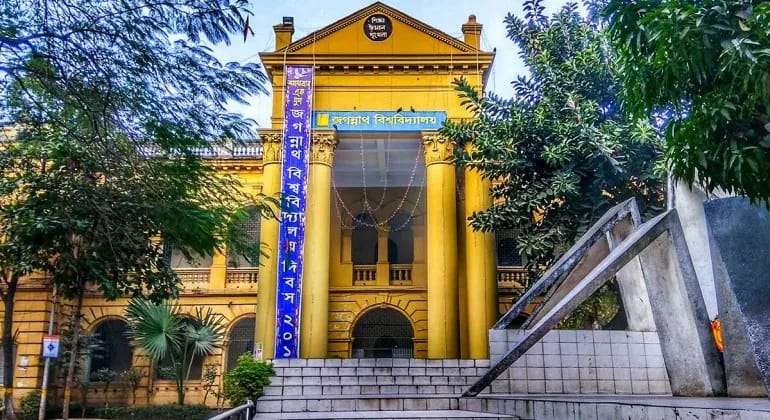 Jagannath University Dhaka