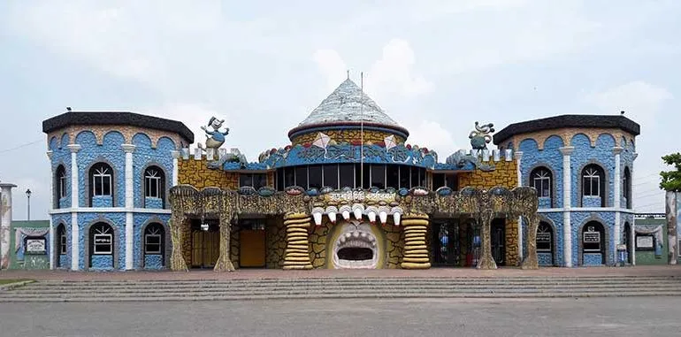Shishu Park Rajshahi