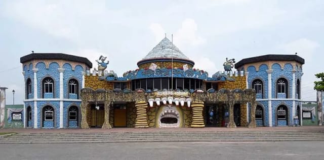 Shishu Park Rajshahi