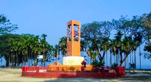 Boro Station Chandpur Boro Station Chandpur