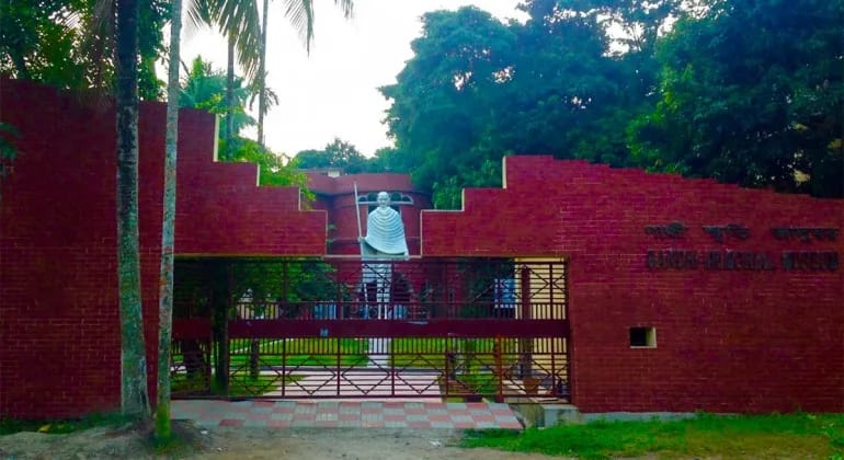 Gandhi Ashram Noakhali Gandhi Ashram Noakhali