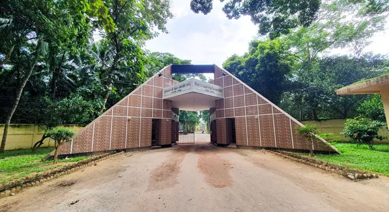 Bangladesh Academy for Rural Development BARD Comilla