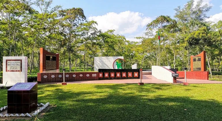 Bir Shrestha Hamidur Rahman Memorial Moulvibazar