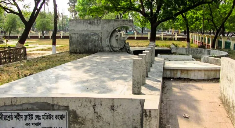 Grave of Bir Shrestha Matiur Rahman, Dhaka, Bangladesh