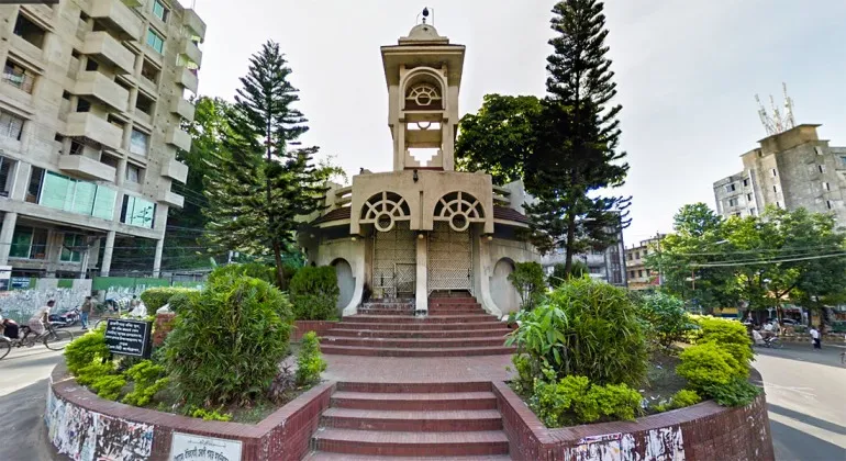 Cheragi Hills Chittagong