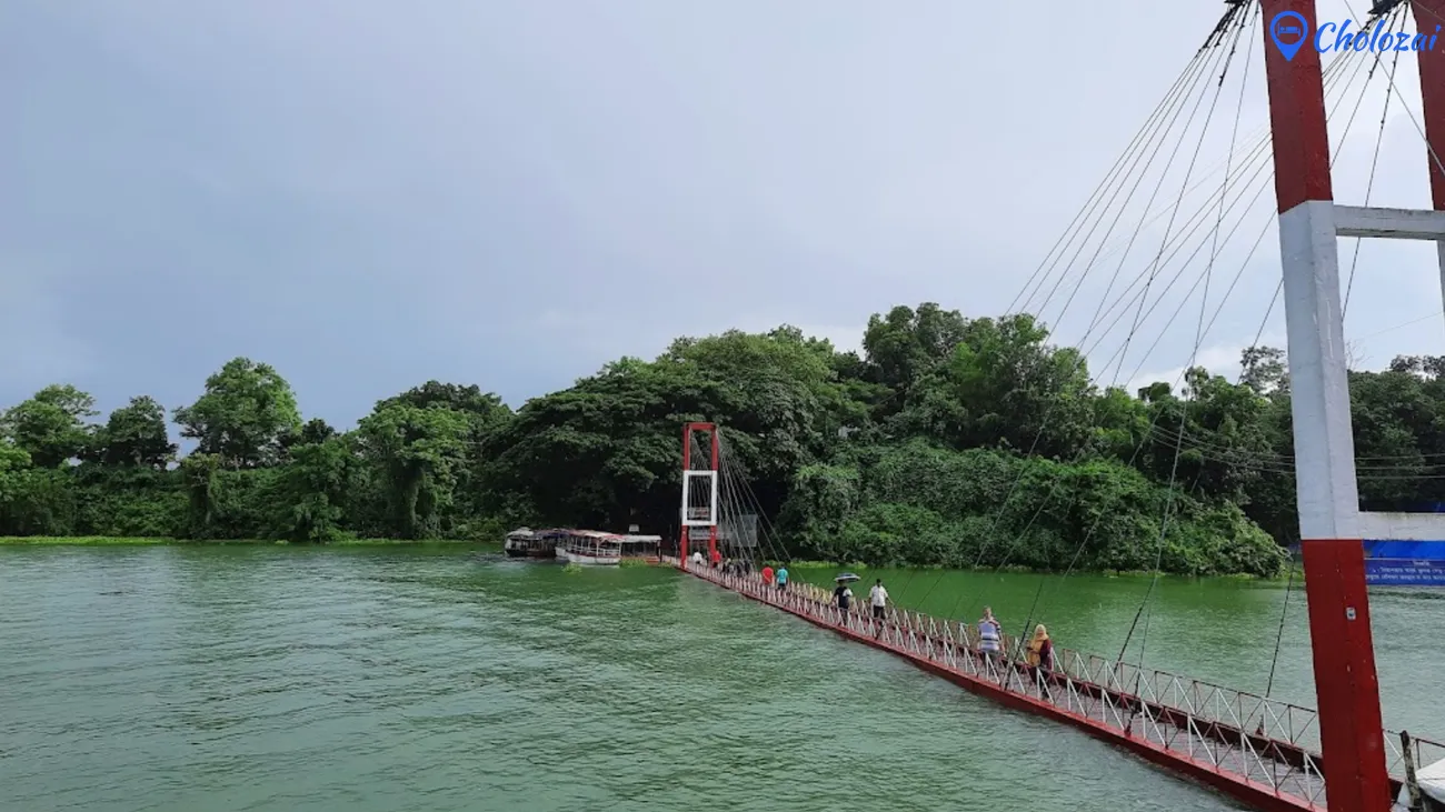 Suspension Bridge Rangamati
