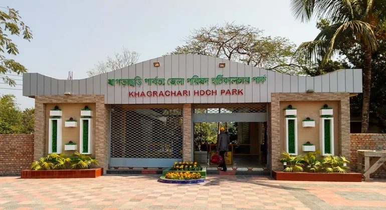 Horticultural Heritage Park