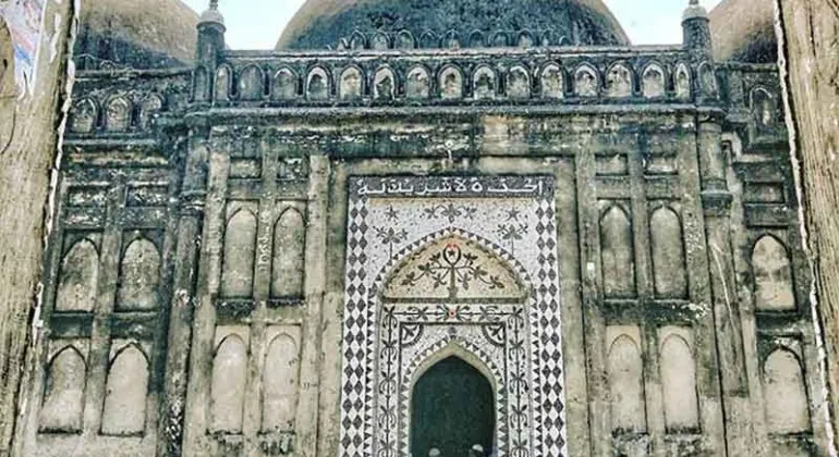 Itna Shahi Mosque, Kishoreganj – History, Architecture, Location and Complete Travel Guide