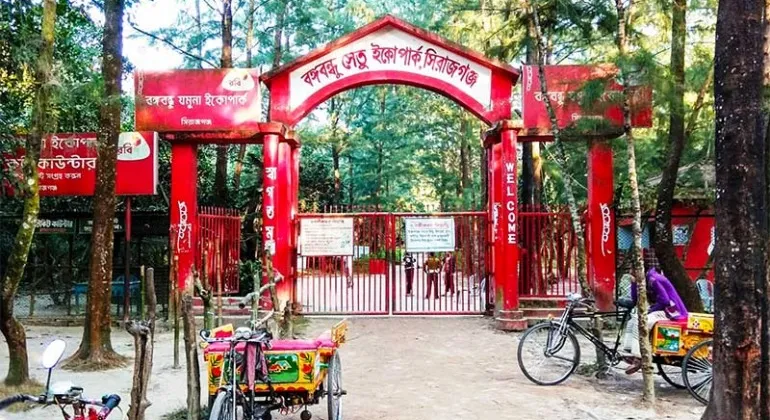 Jamuna Eco Park, Sirajganj – A complete travel guide to this riverside nature park