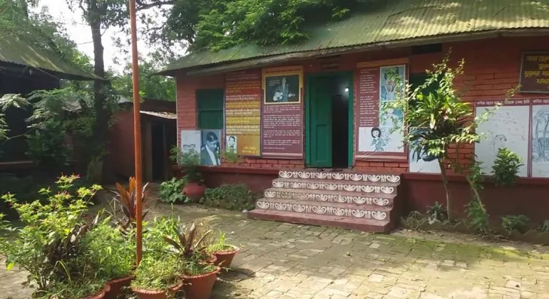 Poet Jasimuddin's House