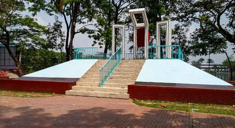 Noakhali Central Shaheed Minar