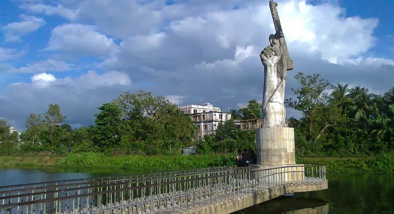 Ongika Memorial Chandpur