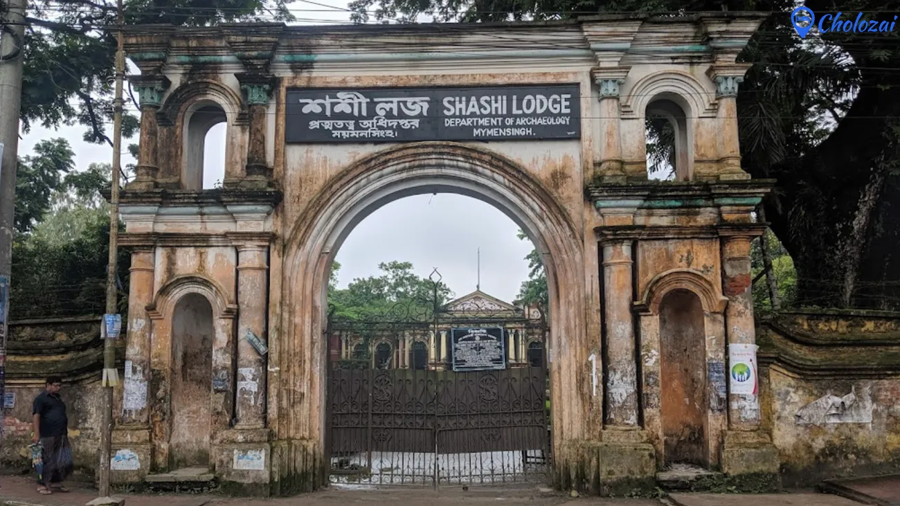 Shashi Lodge, Mymensingh – History, Architecture, Entry Fees and Complete Travel Guide