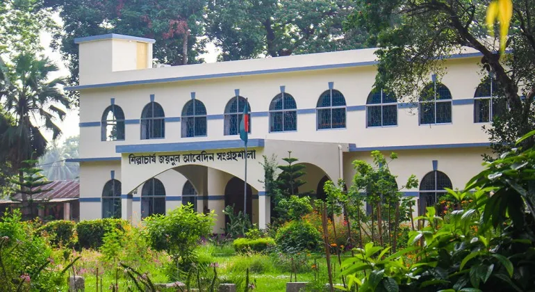 Zainul Abedin Museum, Mymensingh – History, Paintings, Entry Fees, Opening Hours and Complete Travel Guide